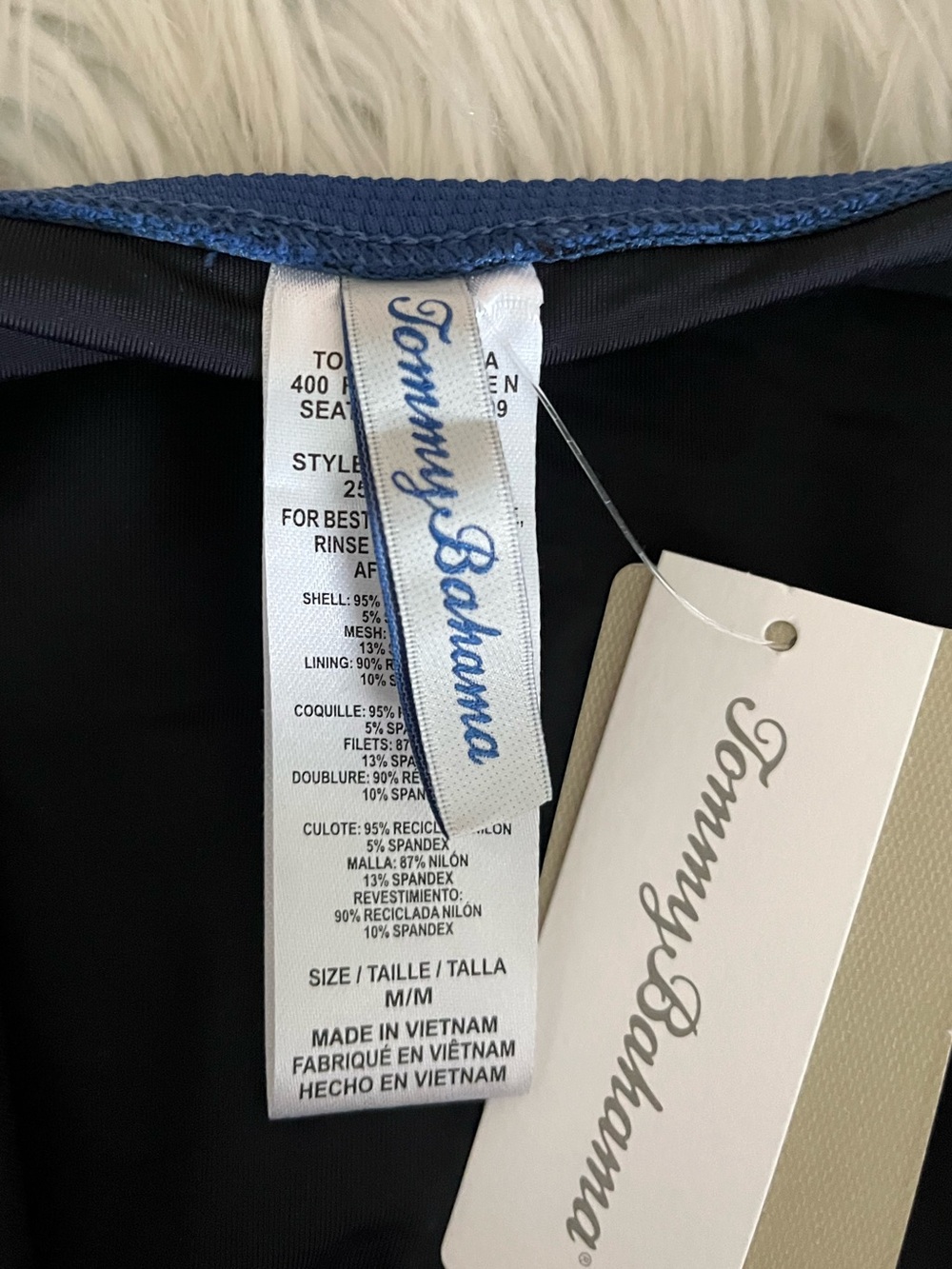 {Tommy Bahama} Island Cays Colorblock Tankini & Swim Skort - Womens Medium - NWT - Picture 6 of 15